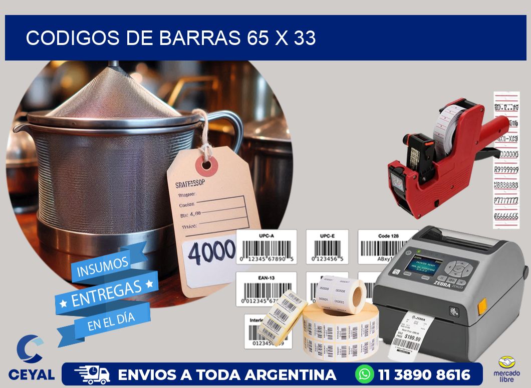 codigos de barras 65 x 33