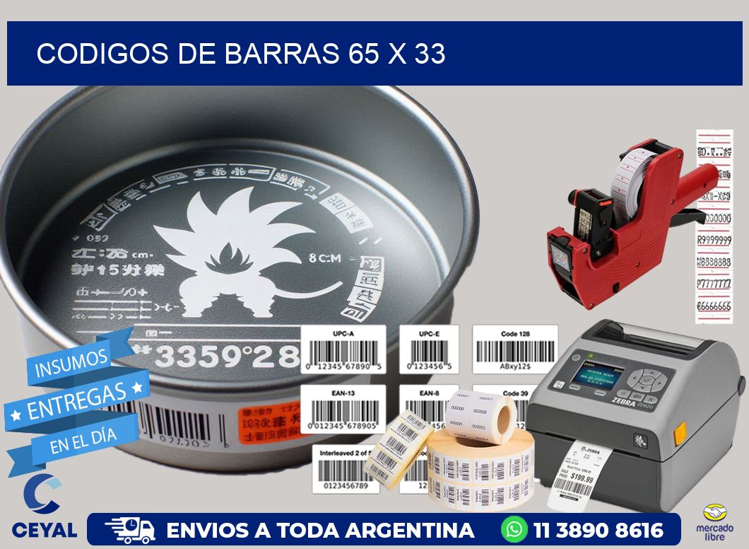 codigos de barras 65 x 33