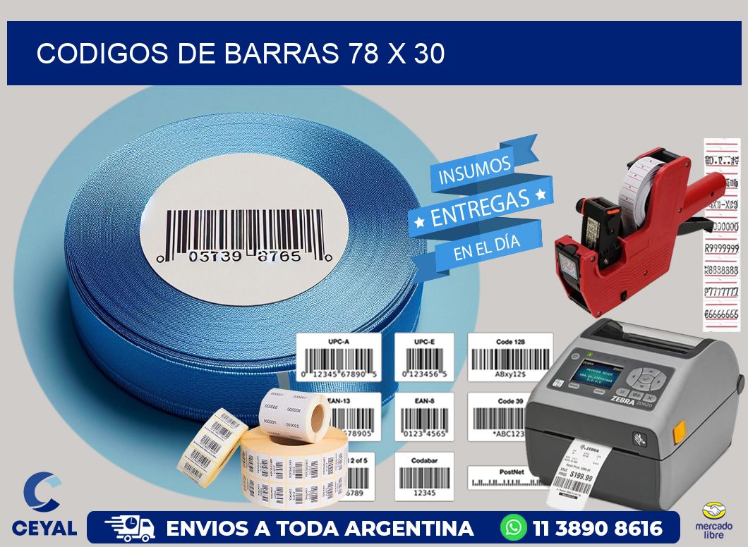 codigos de barras 78 x 30