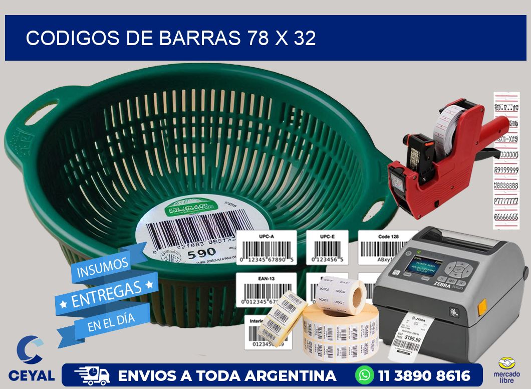 codigos de barras 78 x 32