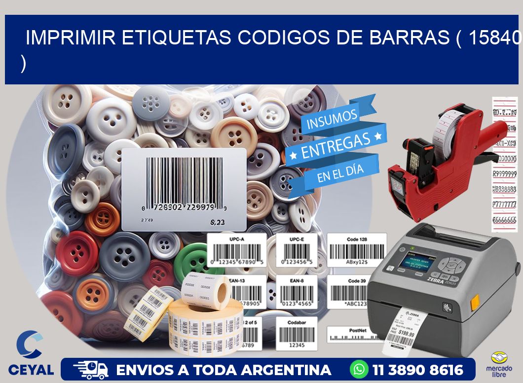 imprimir etiquetas codigos de barras ( 15840 )