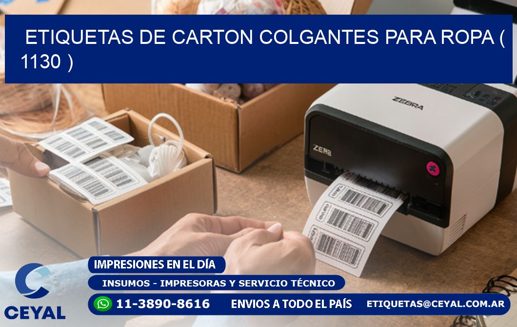 ETIQUETAS DE CARTON COLGANTES PARA ROPA ( 1130 )