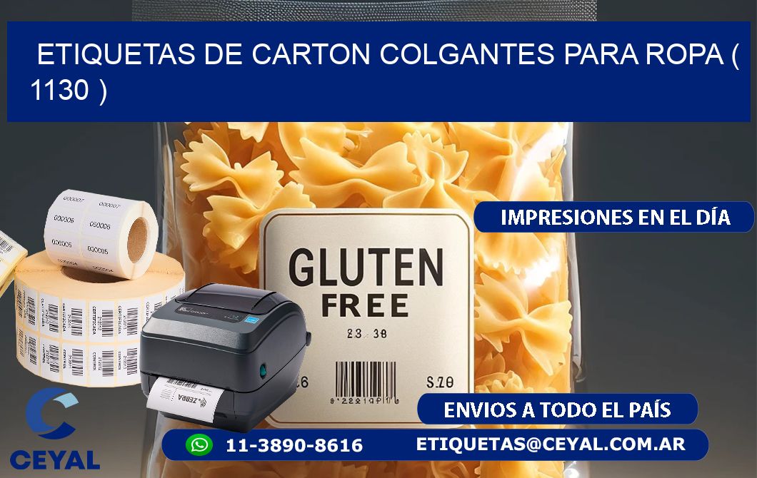 ETIQUETAS DE CARTON COLGANTES PARA ROPA ( 1130 )