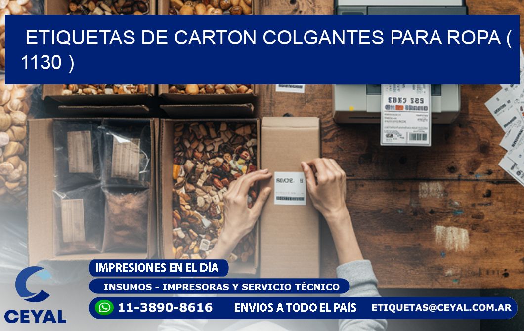ETIQUETAS DE CARTON COLGANTES PARA ROPA ( 1130 )
