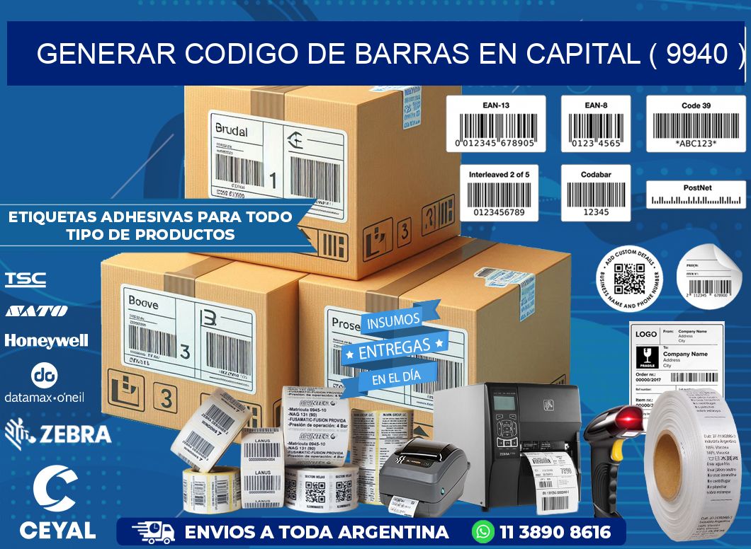 GENERAR CODIGO DE BARRAS EN CAPITAL ( 9940 )