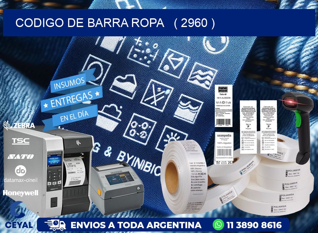 codigo de barra ropa   ( 2960 )