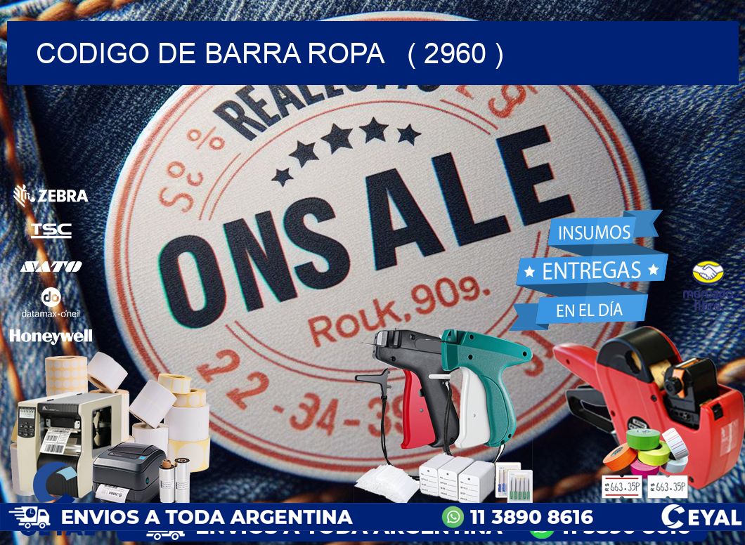 codigo de barra ropa   ( 2960 )