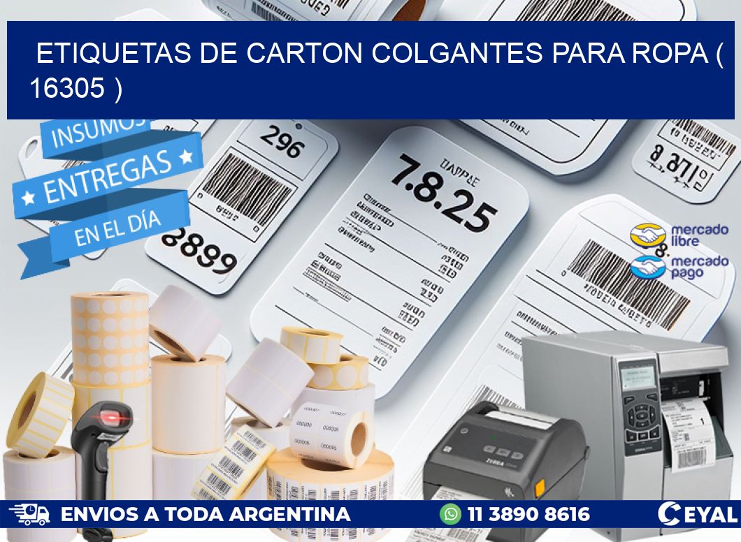 ETIQUETAS DE CARTON COLGANTES PARA ROPA ( 16305 )