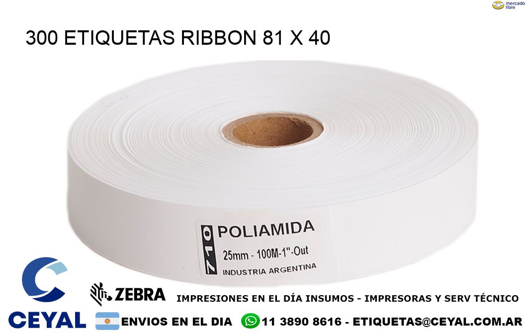 300 ETIQUETAS RIBBON 81 x 40