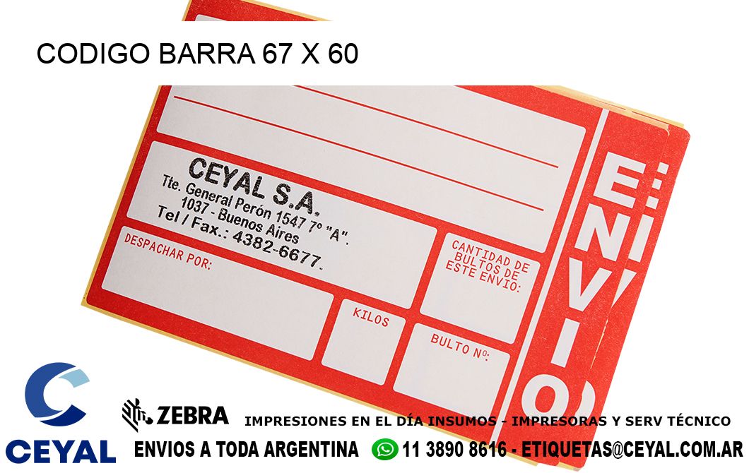 CODIGO BARRA 67 x 60