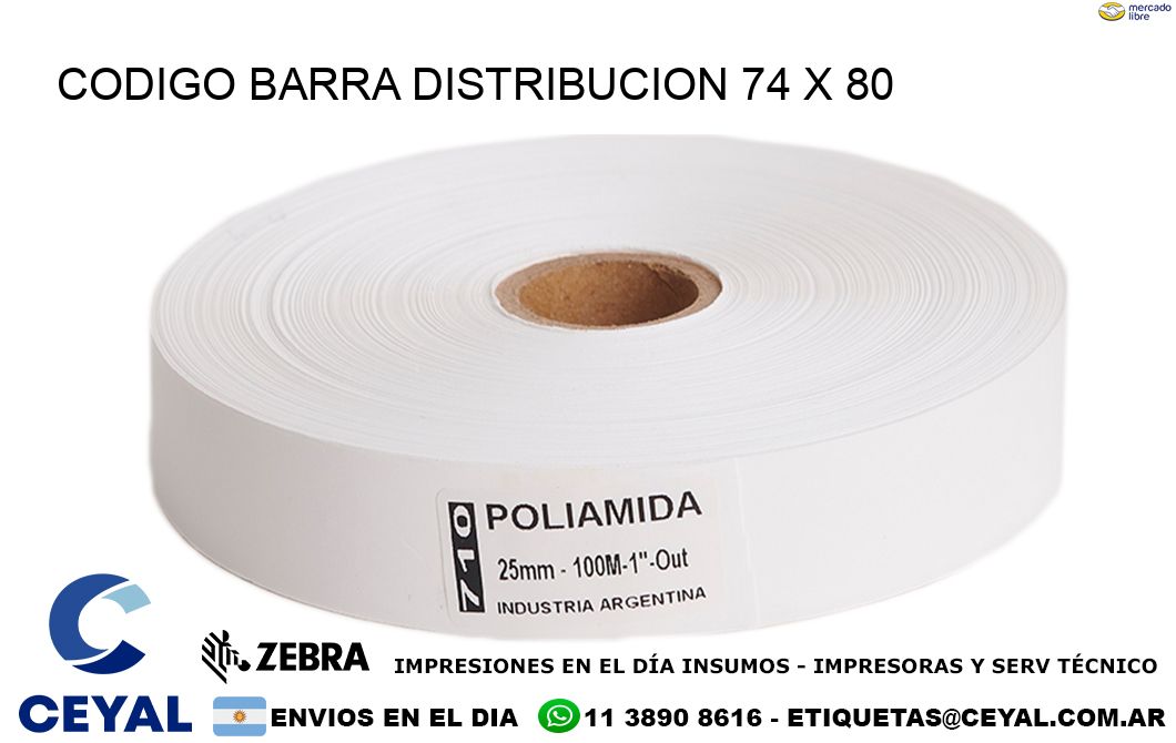 CODIGO BARRA DISTRIBUCION 74 x 80