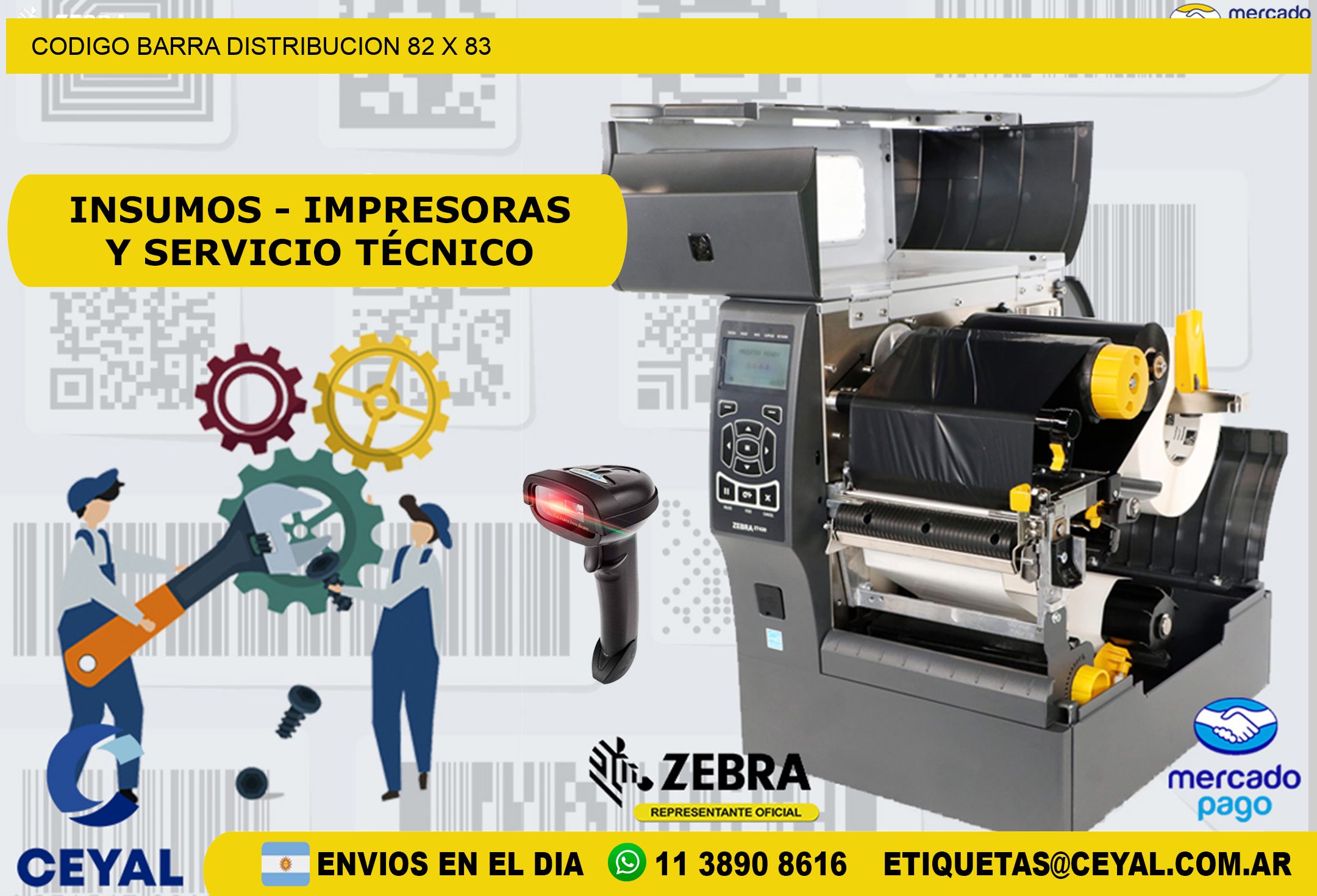 CODIGO BARRA DISTRIBUCION 82 x 83