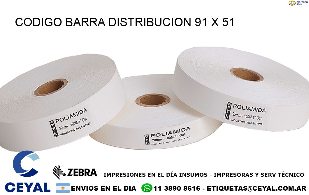 CODIGO BARRA DISTRIBUCION 91 x 51