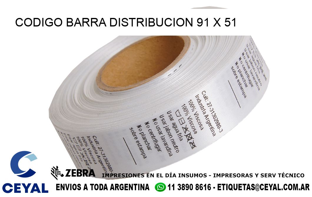 CODIGO BARRA DISTRIBUCION 91 x 51