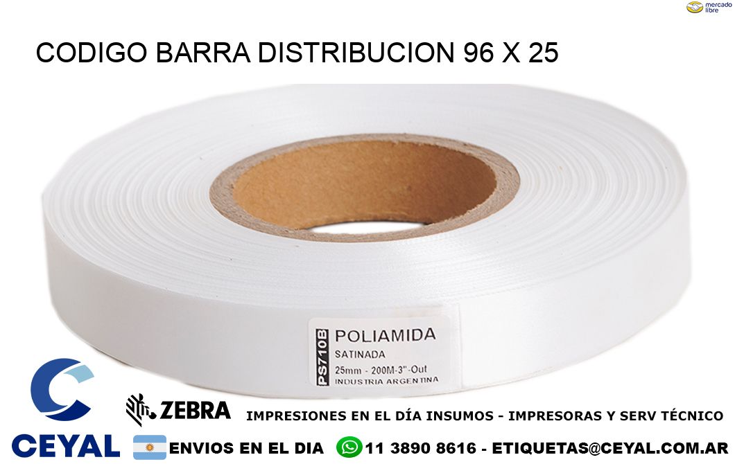 CODIGO BARRA DISTRIBUCION 96 x 25
