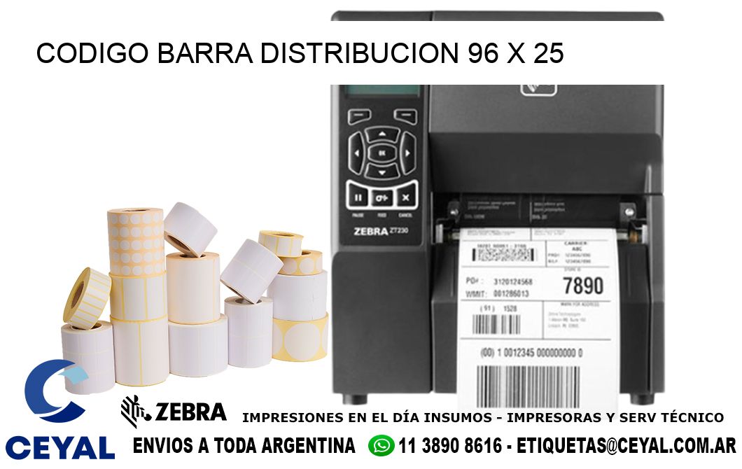 CODIGO BARRA DISTRIBUCION 96 x 25