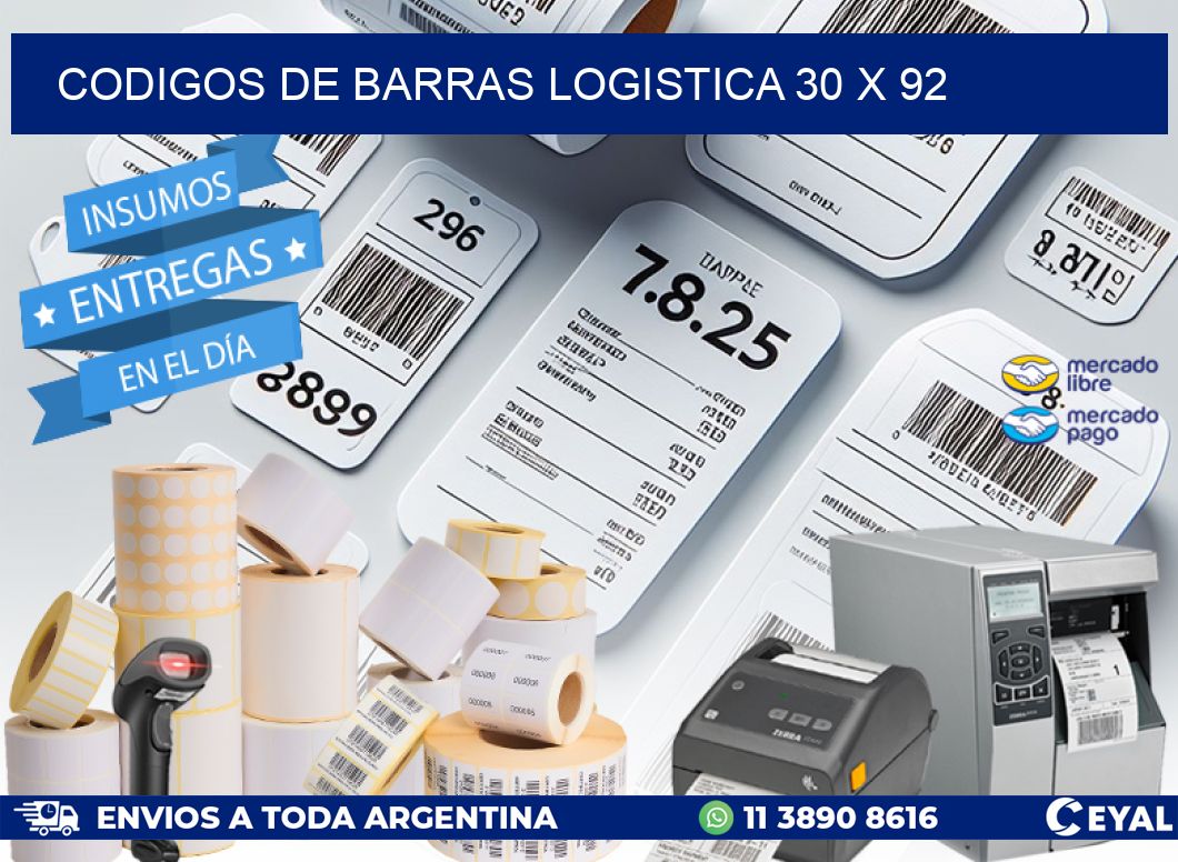 CODIGOS DE BARRAS LOGISTICA 30 x 92