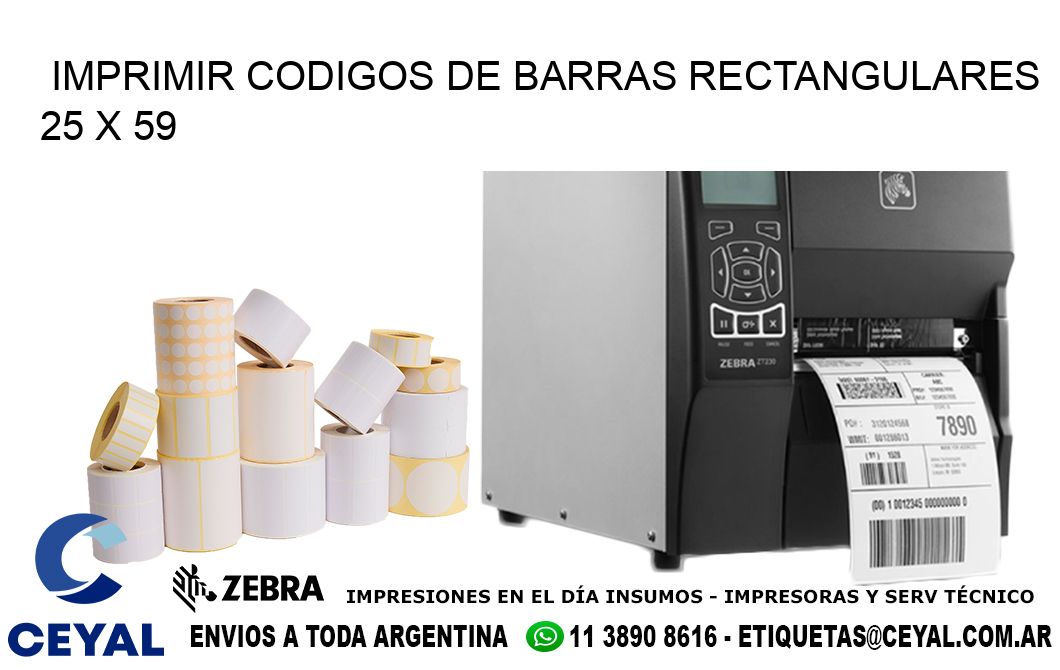 IMPRIMIR CODIGOS DE BARRAS RECTANGULARES 25 x 59