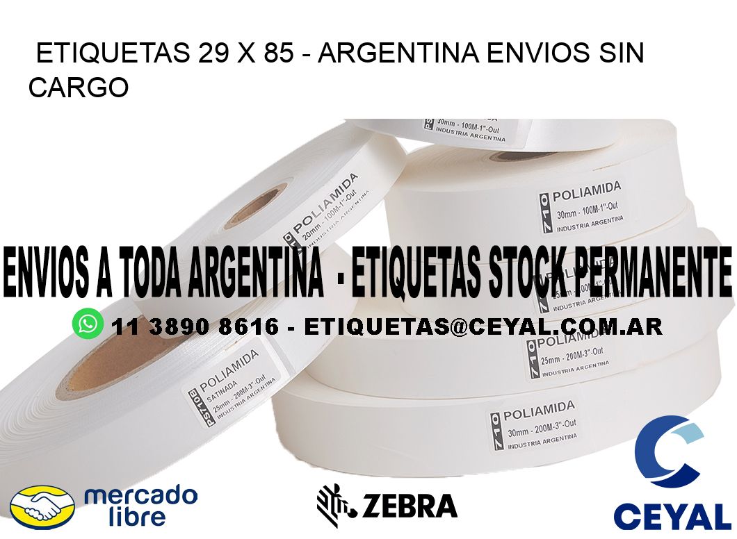 ETIQUETAS 29 x 85 - ARGENTINA ENVIOS SIN CARGO