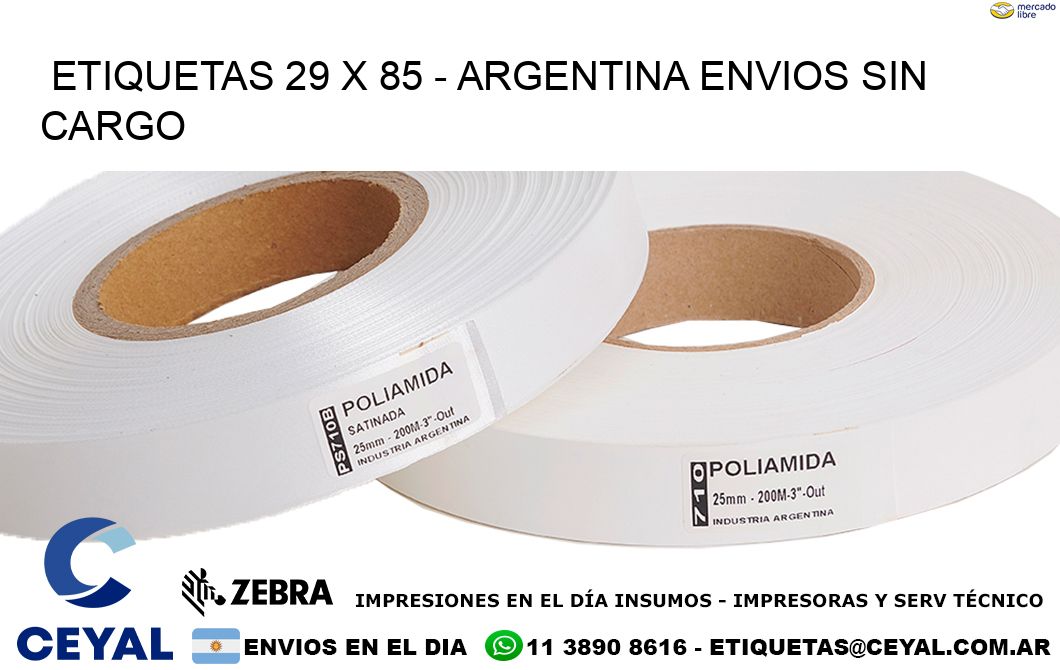 ETIQUETAS 29 x 85 - ARGENTINA ENVIOS SIN CARGO