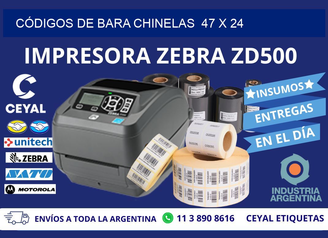 CÓDIGOS DE BARA CHINELAS  47 x 24