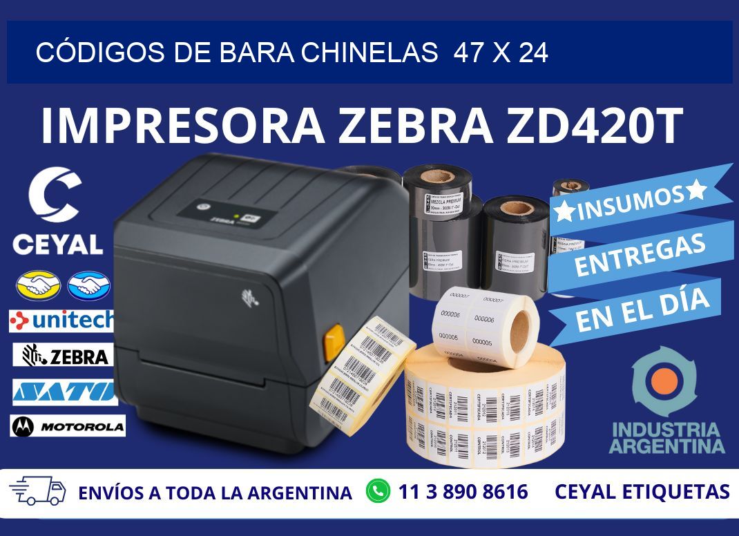 CÓDIGOS DE BARA CHINELAS  47 x 24