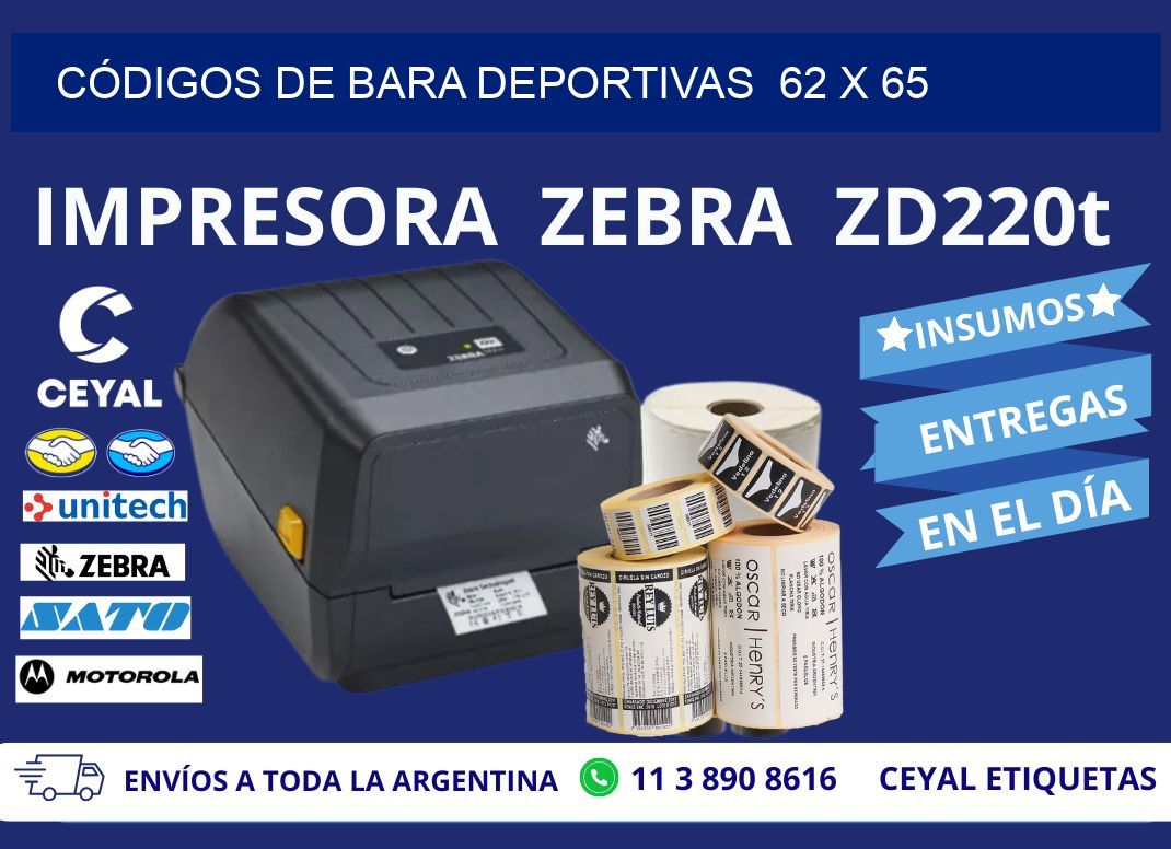 CÓDIGOS DE BARA DEPORTIVAS  62 x 65