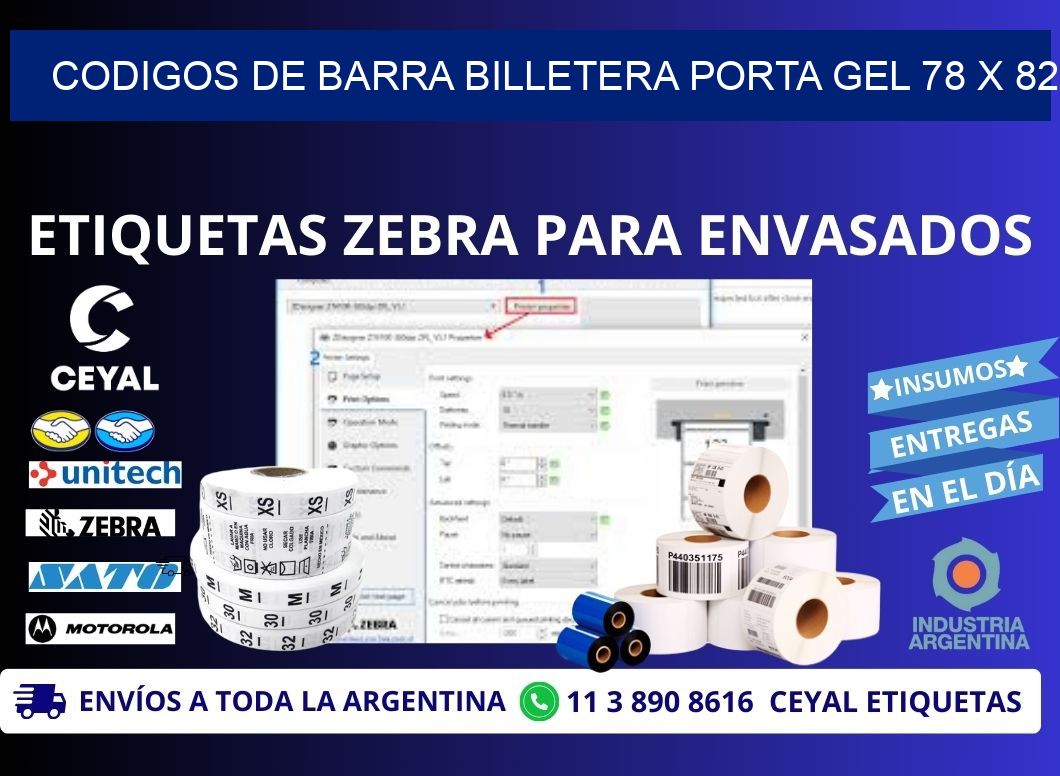 CODIGOS DE BARRA BILLETERA PORTA GEL 78 x 82