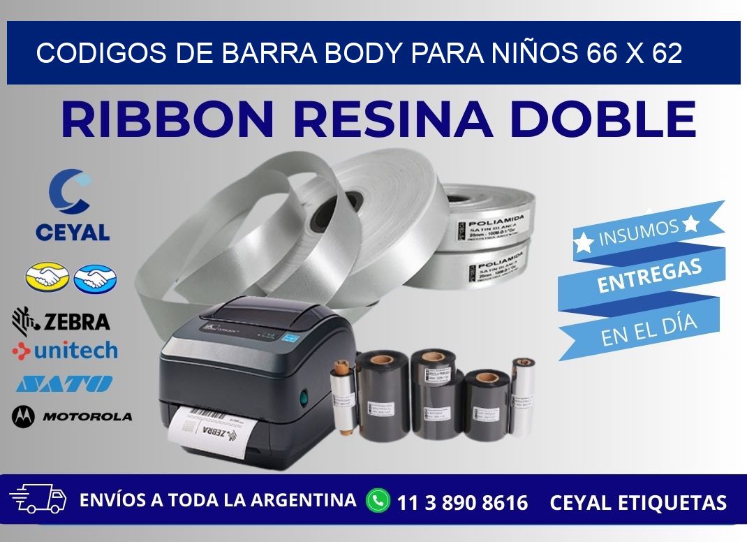 CODIGOS DE BARRA BODY PARA NIÑOS 66 x 62