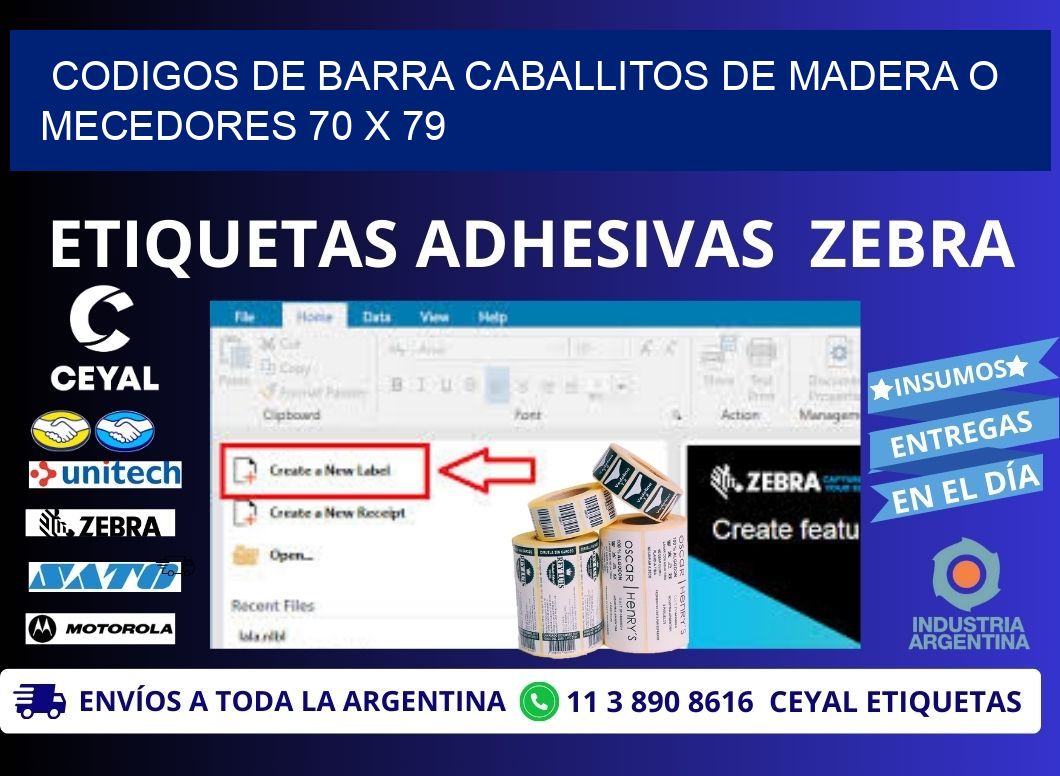 CODIGOS DE BARRA CABALLITOS DE MADERA O MECEDORES 70 x 79