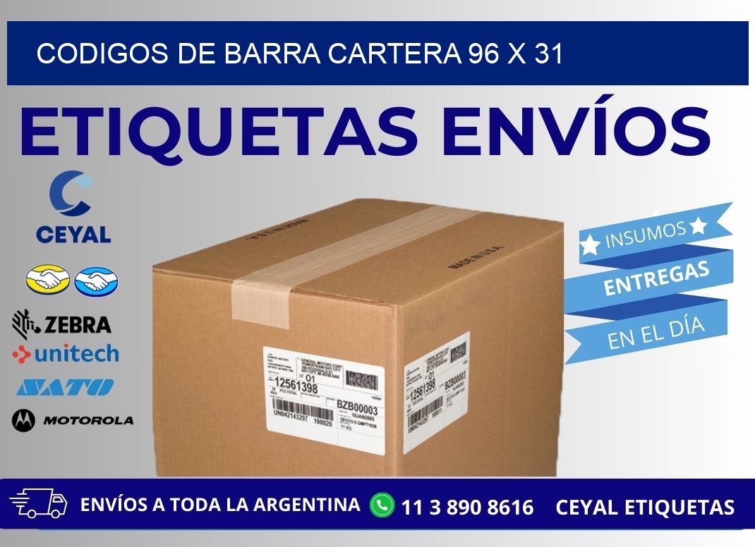 CODIGOS DE BARRA CARTERA 96 x 31