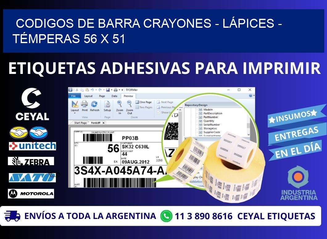 CODIGOS DE BARRA CRAYONES - LÁPICES - TÉMPERAS 56 x 51