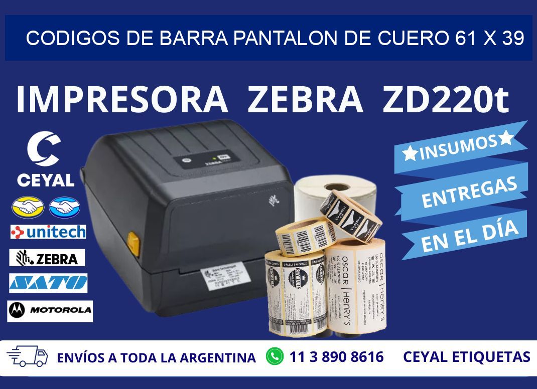 CODIGOS DE BARRA PANTALON DE CUERO 61 x 39