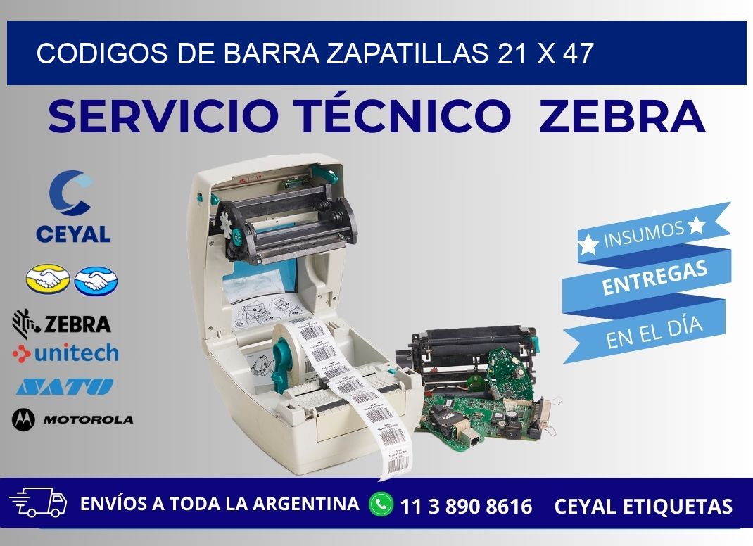 CODIGOS DE BARRA ZAPATILLAS 21 x 47
