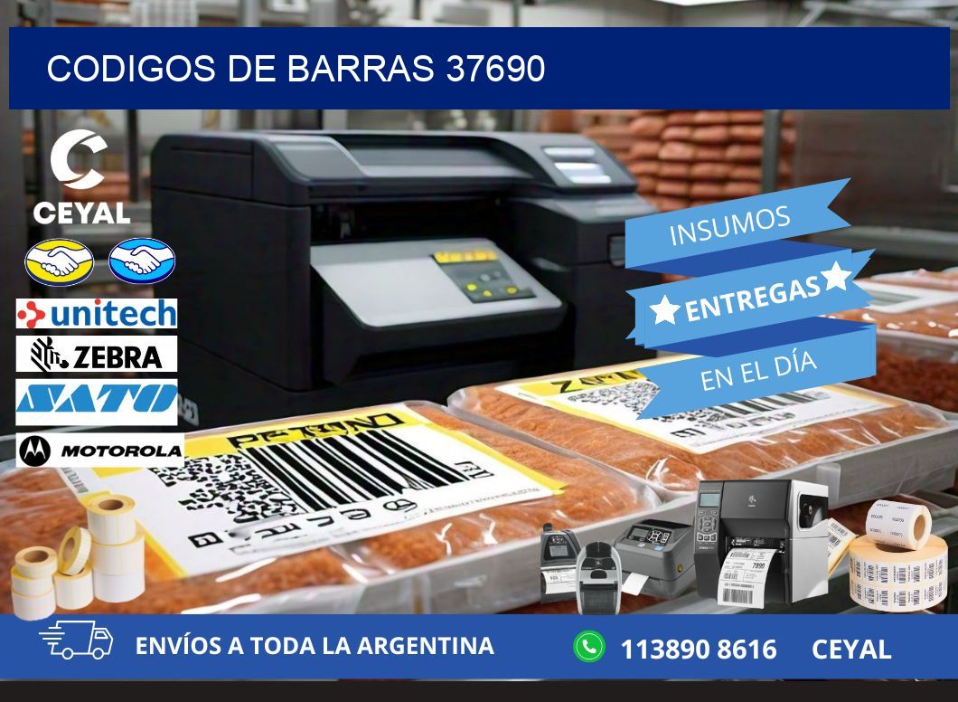 CODIGOS DE BARRAS 37690