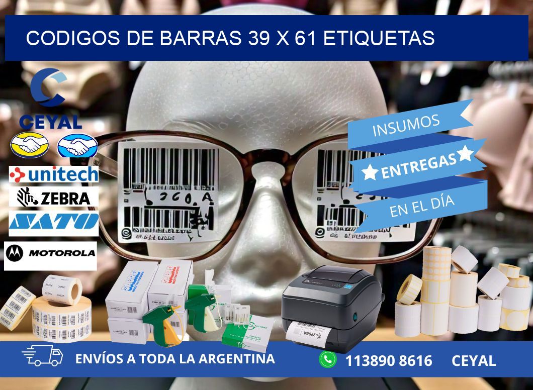 codigos de barras 39 x 61 etiquetas