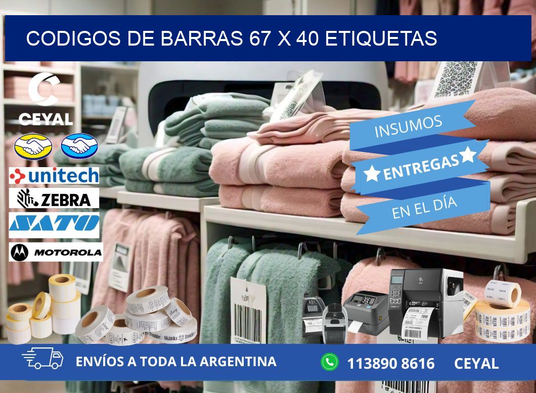 codigos de barras 67 x 40 etiquetas