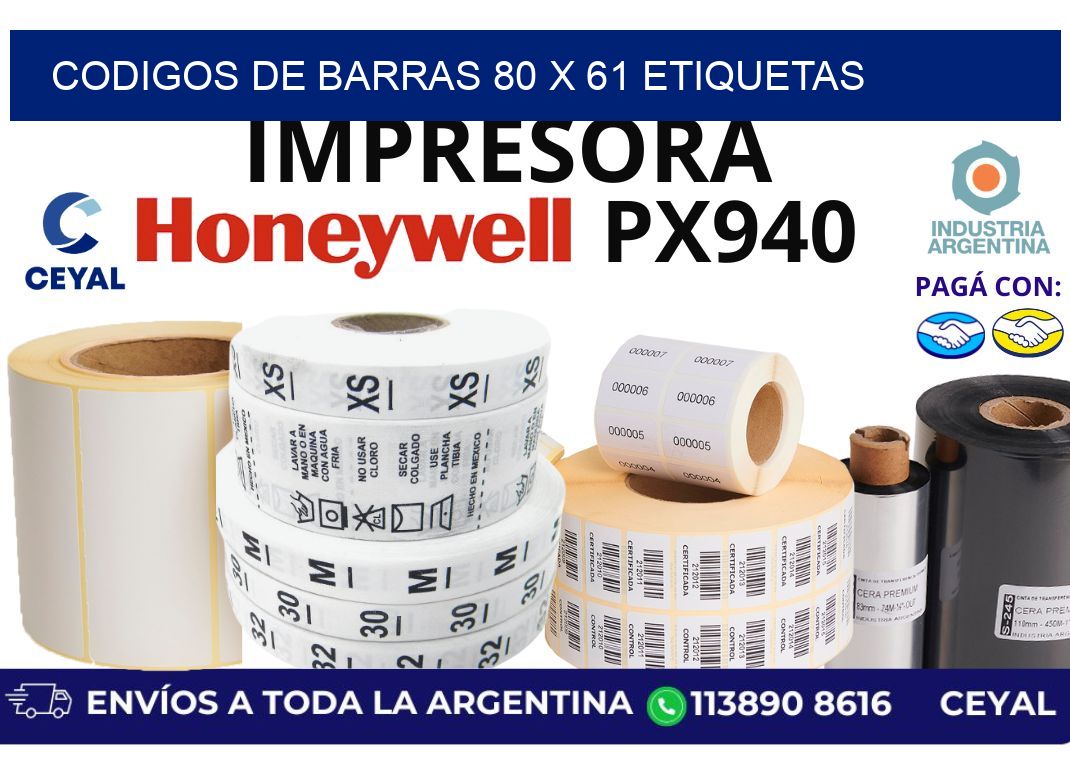 codigos de barras 80 x 61 etiquetas