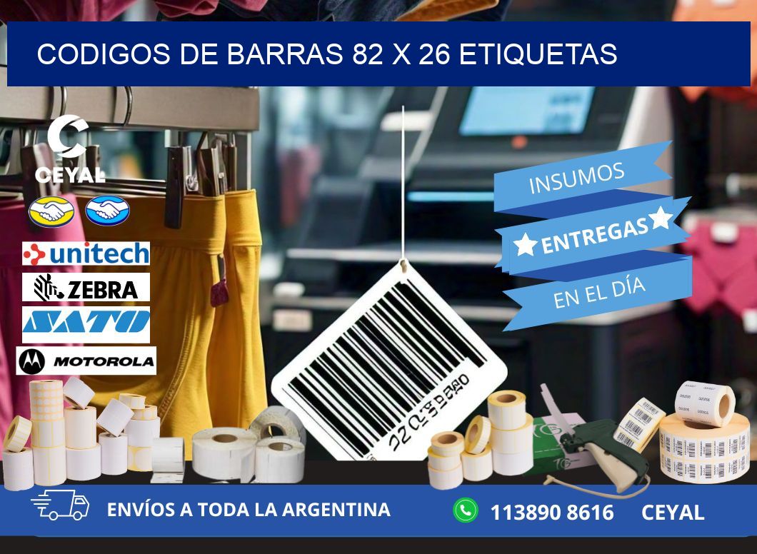 codigos de barras 82 x 26 etiquetas
