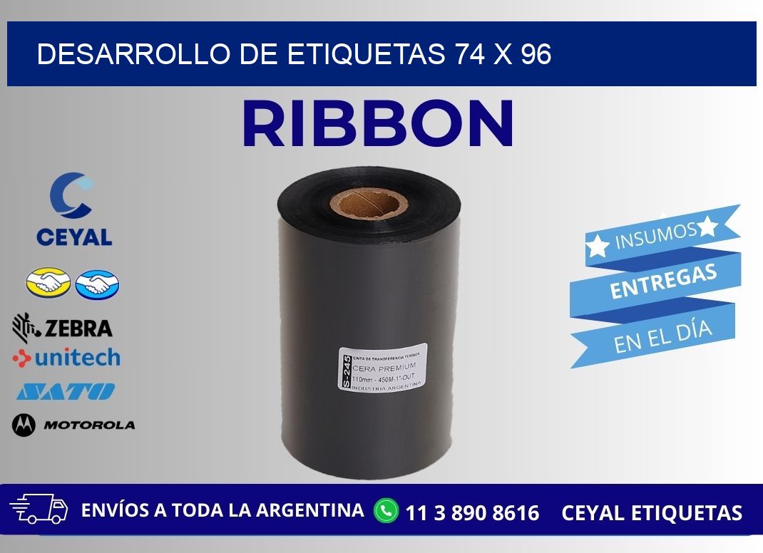 Desarrollo de etiquetas 74 x 96