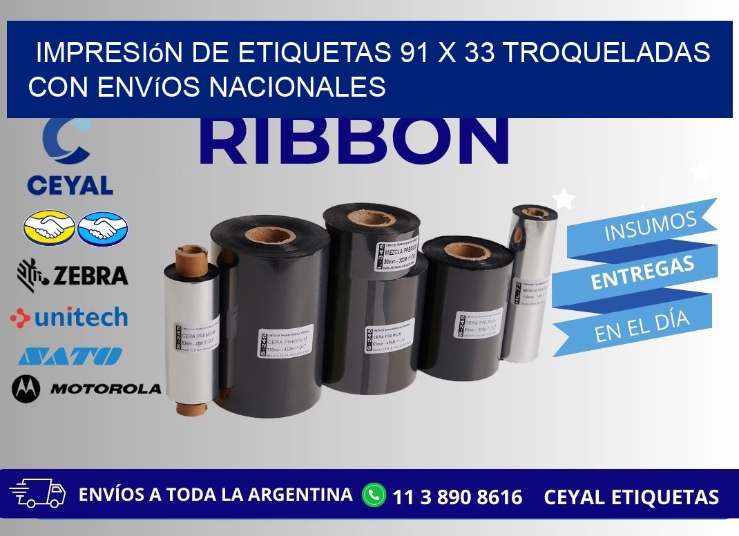 Impresión de etiquetas 91 x 33 troqueladas con envíos nacionales