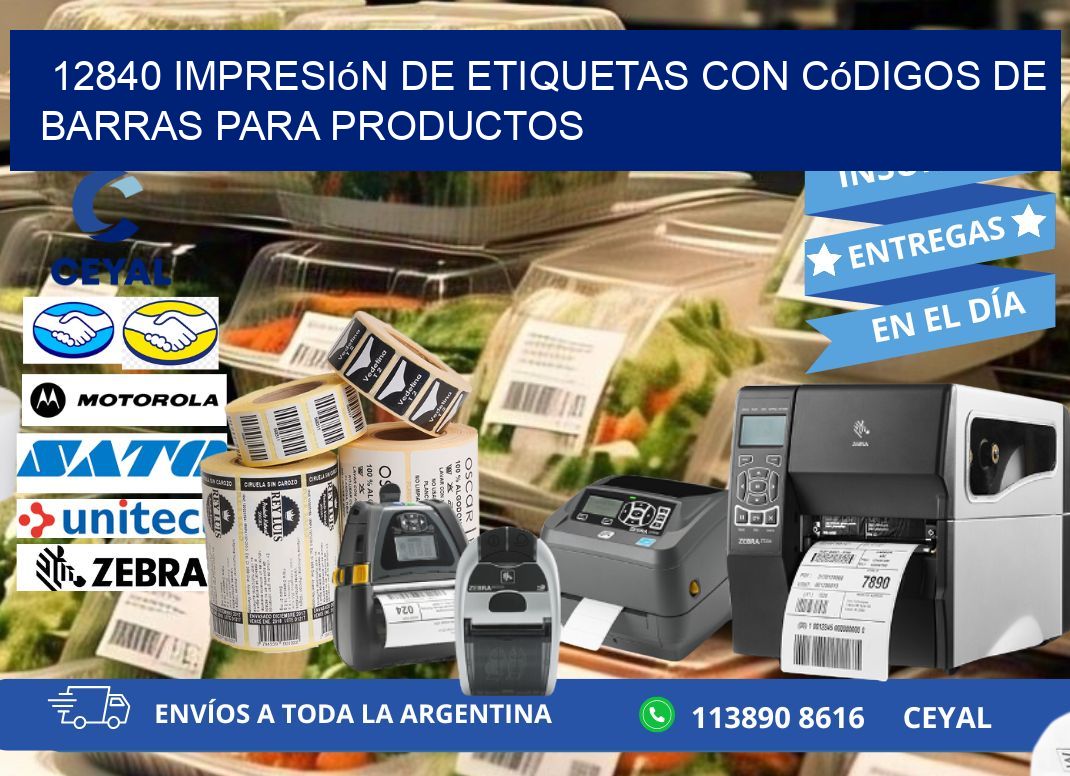 12840 Impresión de etiquetas con códigos de barras para productos