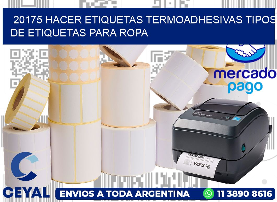 20175 hacer etiquetas termoadhesivas tipos de etiquetas para ropa