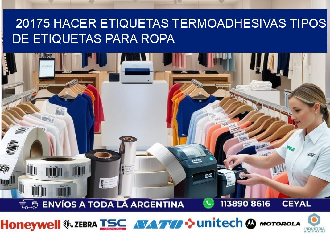 20175 hacer etiquetas termoadhesivas tipos de etiquetas para ropa
