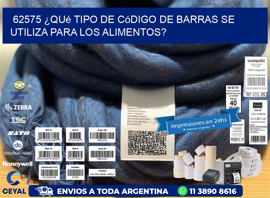62575 ¿Qué tipo de código de barras se utiliza para los alimentos?