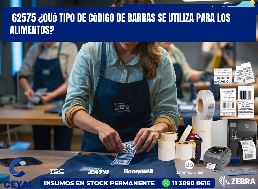 62575 ¿Qué tipo de código de barras se utiliza para los alimentos?