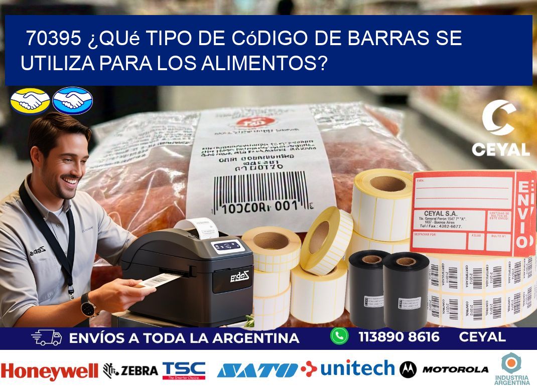 70395 ¿Qué tipo de código de barras se utiliza para los alimentos?