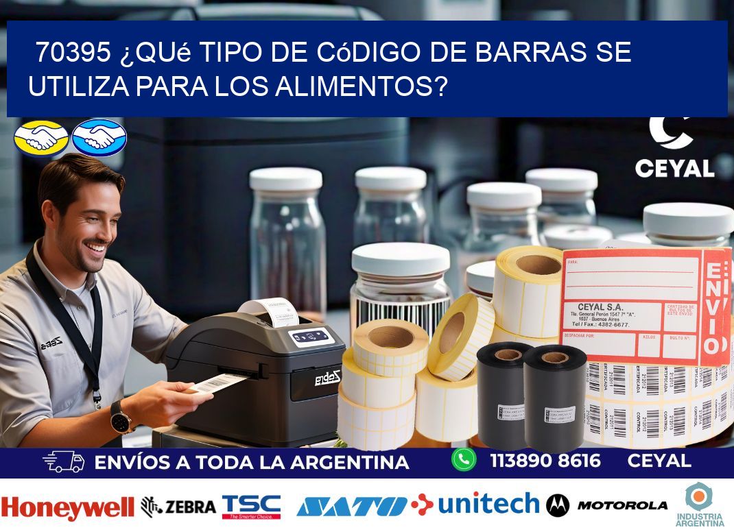 70395 ¿Qué tipo de código de barras se utiliza para los alimentos?