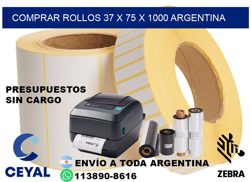 Comprar Rollos 37 x 75 x 1000 argentina