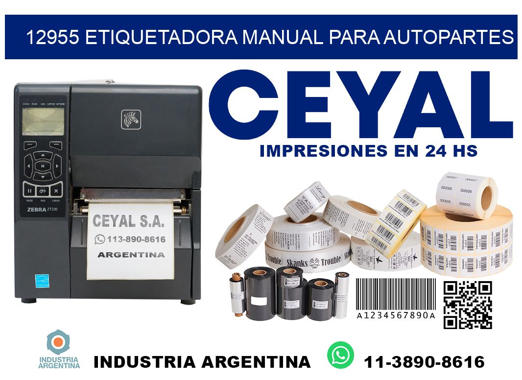 12955 etiquetadora manual para autopartes